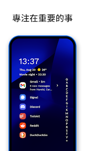 Niagara Launcher ‧ 新鮮／簡約