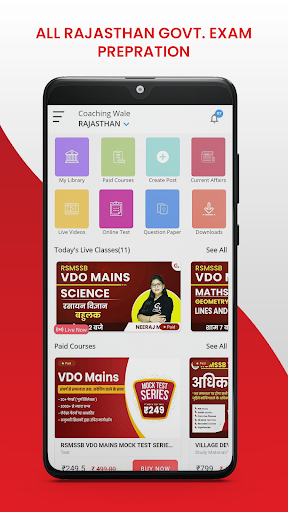 Coaching Wale - E-Learning App Screen 2
