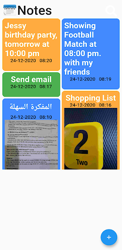 Android application Easy Note - المذكرة- المفكرة screenshort
