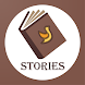 Short Stories in English - Androidアプリ