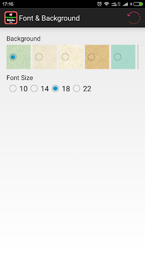 App screenshot
