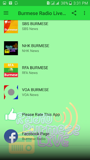 Burmese Radio Live Stations Apps On Google Play
