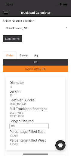 DPC Tools Screen 3