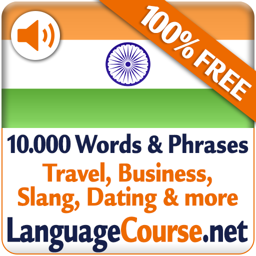 Learn Hindi Vocabulary Free  Icon