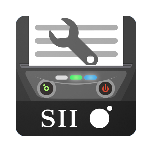SII MP-B Utility  Icon