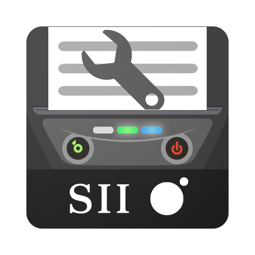 SII MP-B Utility logo