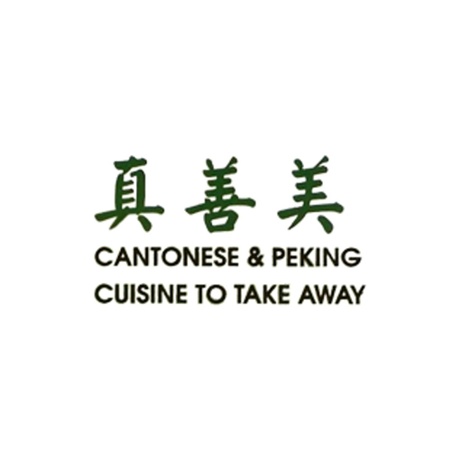 Jasmine House logo