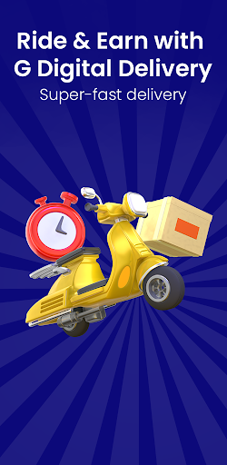 Android application Gdigital Partner screenshort