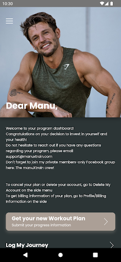 Android application ManuXtrain screenshort