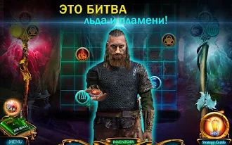 Game screenshot Labyrinths of World 4 f2p mod apk