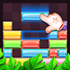 Drop Jewel Puzzle - Best Block Games For 2020 - Androidアプリ