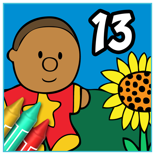 Coloring Book 13: Kids Stuff logo