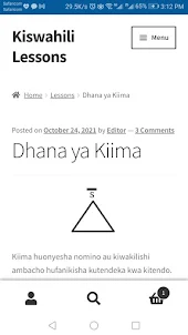Kiswahili Lessons