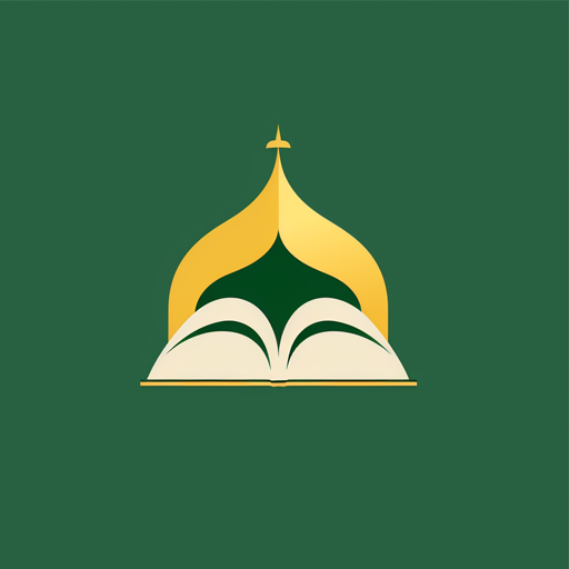 Muslim Quran: Islamic Prayer