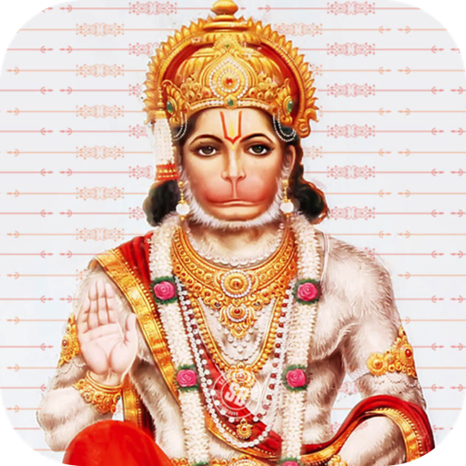 Hanuman Chalisa 4.0 Icon