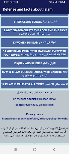 Defense and facts about Islam Screen 3
