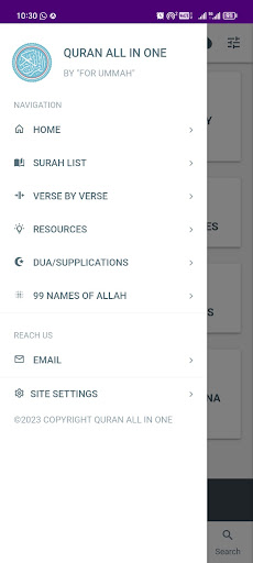 Quran All in One Screen 2