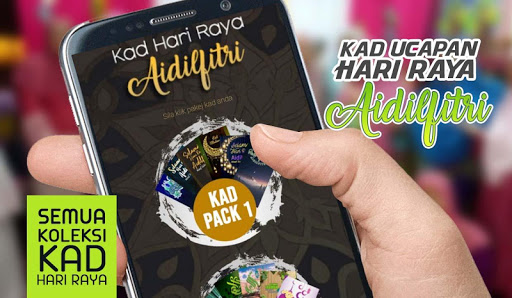 ✓[Updated] Kad Ucapan Hari Raya Aidilfitri - 2020 app not working 