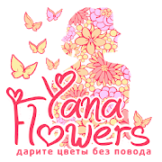 Top 10 Shopping Apps Like Yana Flowers - Best Alternatives