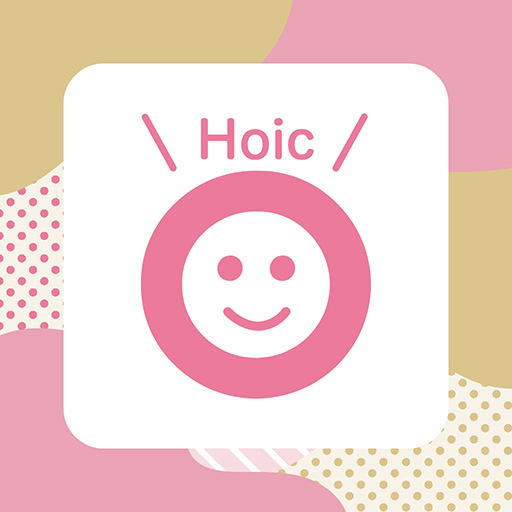 Hoic - 保護者マイページアプリ（Nextバージョン） logo