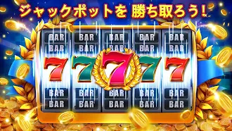 Game screenshot ビリオネアカジノ apk download