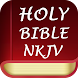 NKJV Bible (Pro) - Androidアプリ