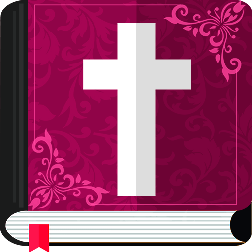 Oriya Bible Unduh di Windows