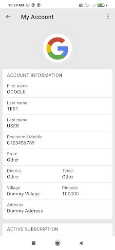 Sahura Enterprises Screen 2