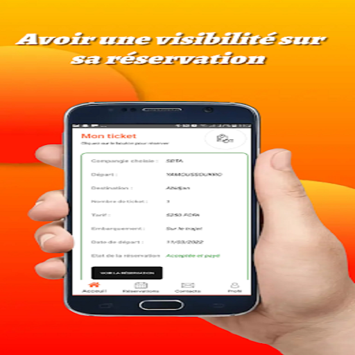 TravelCar225 Screen 3