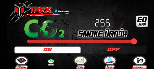 DinoBox TRex Screen 3