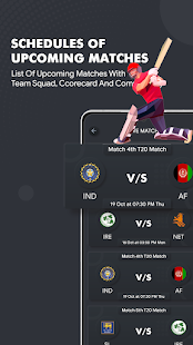 T20 world cup 2021 : T20 live score Match Schedule 2.0 APK screenshots 6