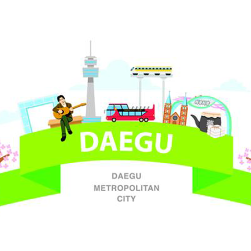 건육회 logo