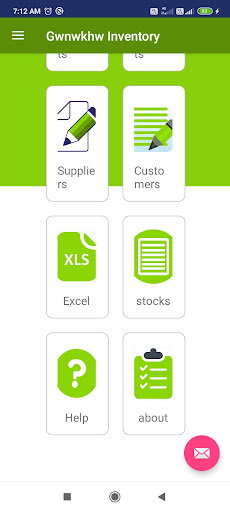 Inventory Management App
