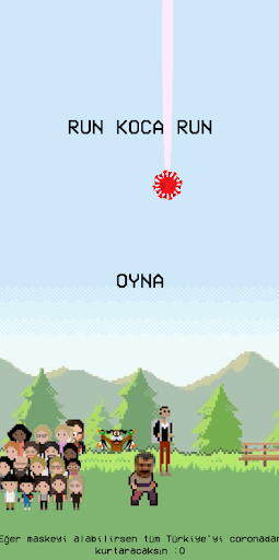 Android application Run KOCA Run screenshort