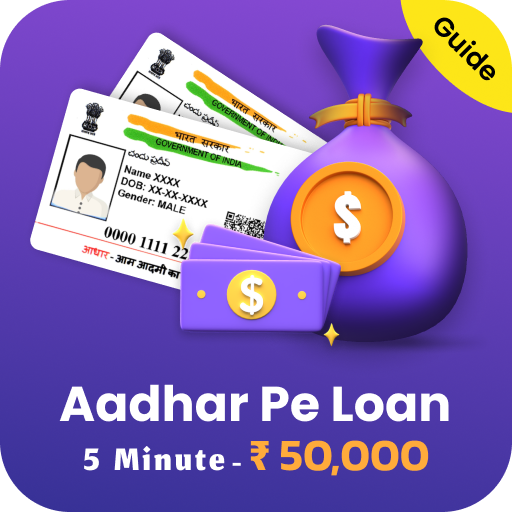 5 Min me Aadhar Loan Advisor Download on Windows