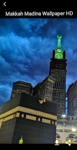 Makka Madina Wallpapers HD Screen 3