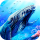 海洋哺乳類：シロナガスクジラ海洋生物シム3D Windowsでダウンロード