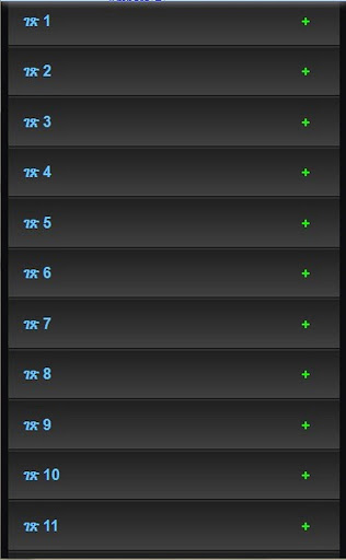 Cultivating bird crickets feed