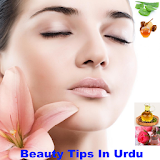 Beauty Tips in Urdu 2020-2021 icon