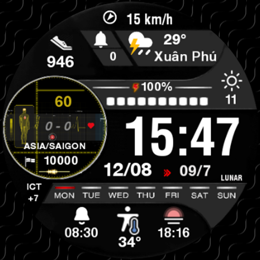 N-SPORT526 Digital Watch face logo
