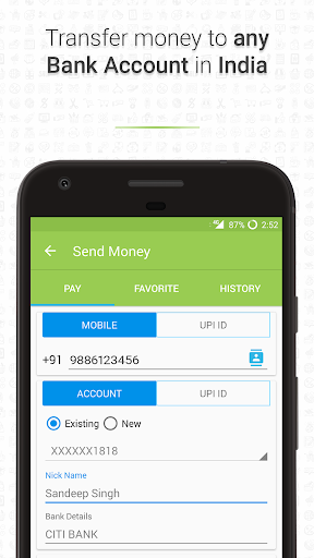 Money Transfer, BHIM UPI Screen 2
