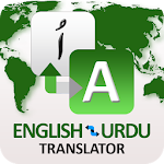 Cover Image of ดาวน์โหลด Urdu English Voice Translator App & Dictionary 1.8 APK
