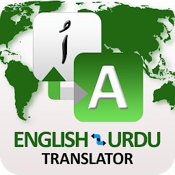Значок приложения "Urdu to English Translator APP"