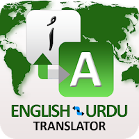 Urdu English Voice Translator App & Dictionary