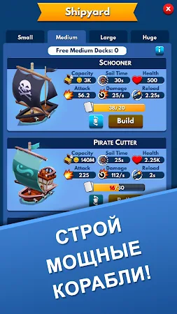 Game screenshot Idle Pirate Tycoon hack