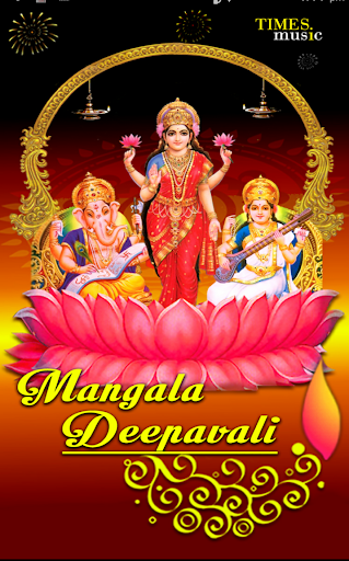 Android application Mangala Deepavali screenshort