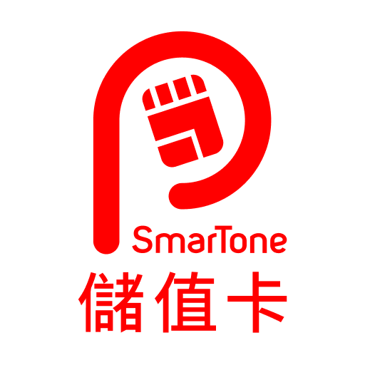 SmarTone Prepaid Logo