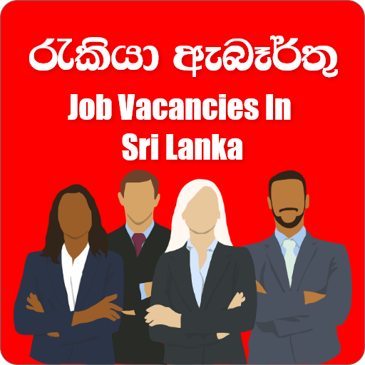 Job Vacancies Sri Lanka - AppWisp.com