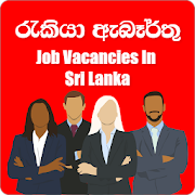 Top 30 Business Apps Like Job Vacancies Sri Lanka - Best Alternatives