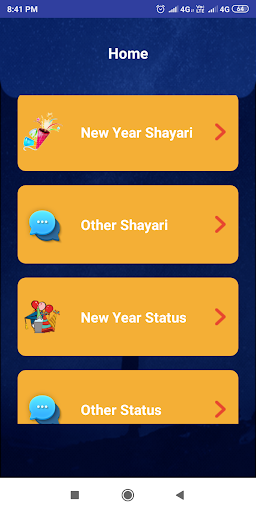 Happy New Year Shayari Screen 3